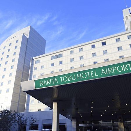 Narita Tobu Hotel Airport Ngoại thất bức ảnh