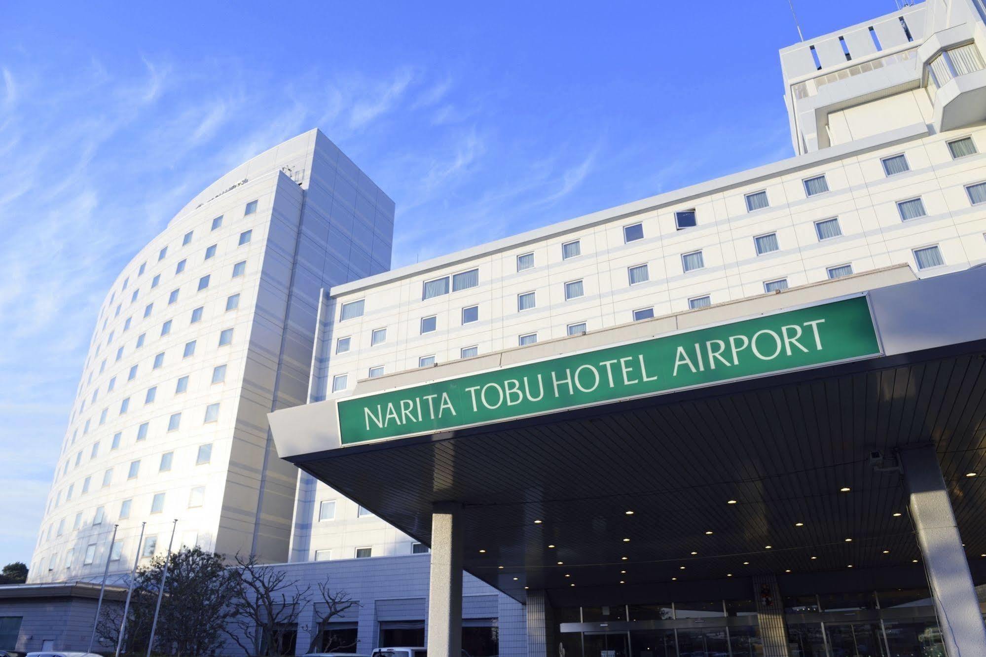Narita Tobu Hotel Airport Ngoại thất bức ảnh